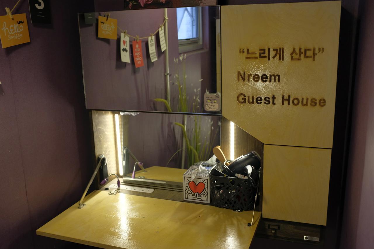 Suncheon Guesthouse Nreem מראה חיצוני תמונה